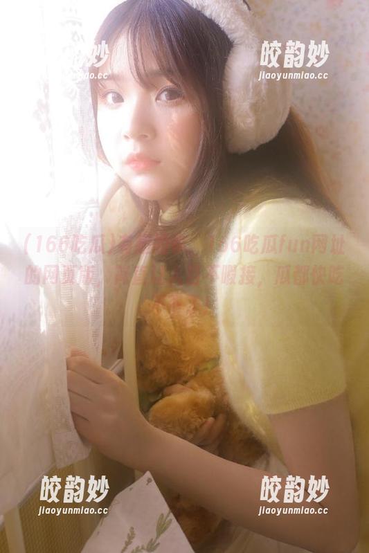 166吃瓜 有趣的事,166吃瓜fun网址的网页版,简直让人目不暇接,瓜都快吃不下了!
