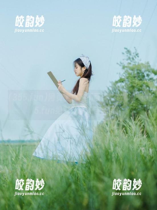 网页上那些不可说的故事，355.fun绝对让你流连忘返！