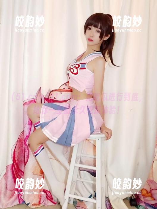 51.com 51.com:把吃瓜进行到底,给你一生的永久吃瓜体验!