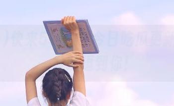 快来51cg！今日吃瓜更新，总有一条能逗到你！