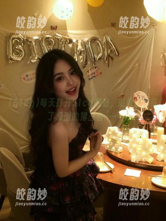 每天打开51cg网站，感觉自己成了瓜圈的第三者……