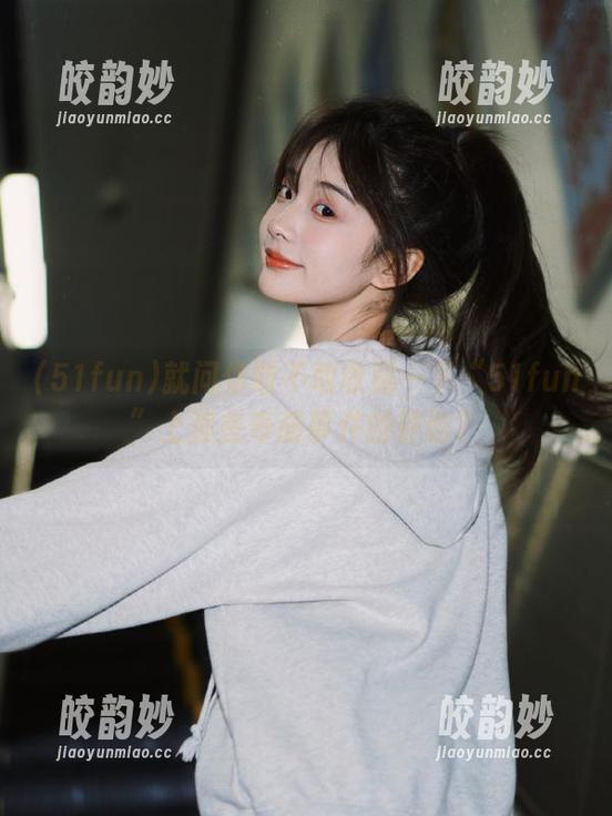 51fun 就问你敢不敢收藏一下“51fun”上那些奇葩事件的评论?
