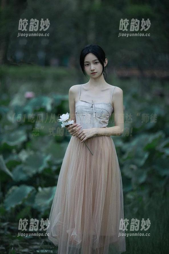 从51吃瓜首页截屏直达“师徒恋”式的日常，这波没毛病！