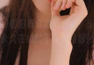 朝阳群众的新标配：51吃瓜，永久在线的不移风向标！