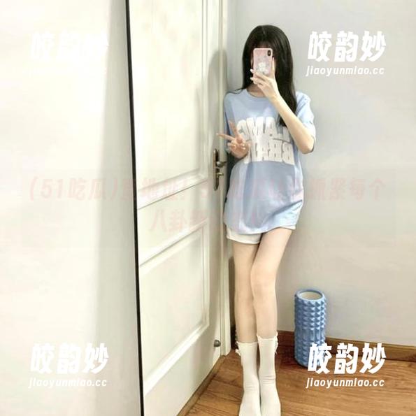 查地址！51吃瓜让你抓紧每个八卦新动态！