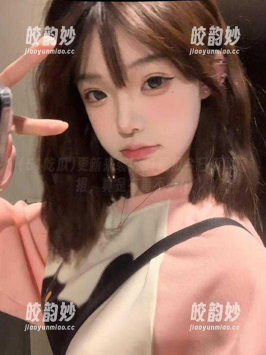 更新来袭！51吃瓜今日瓜闻速报，真是有毒不少！