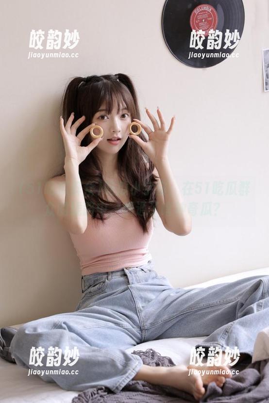 51吃瓜群众 吃瓜小宇宙:在51吃瓜群众的线路中,偶遇了啥神奇瓜?
