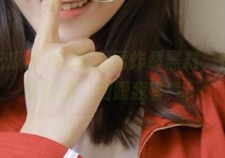 52吃瓜网炸裂黑料，快来分享链接，别跟我客气！