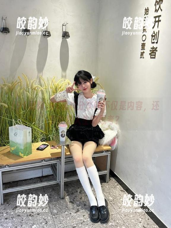 91黑料分享的不仅是内容，还有我对人生的思考？