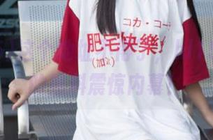 这个地址不得了，hl155.ccm的黑料震惊内幕！