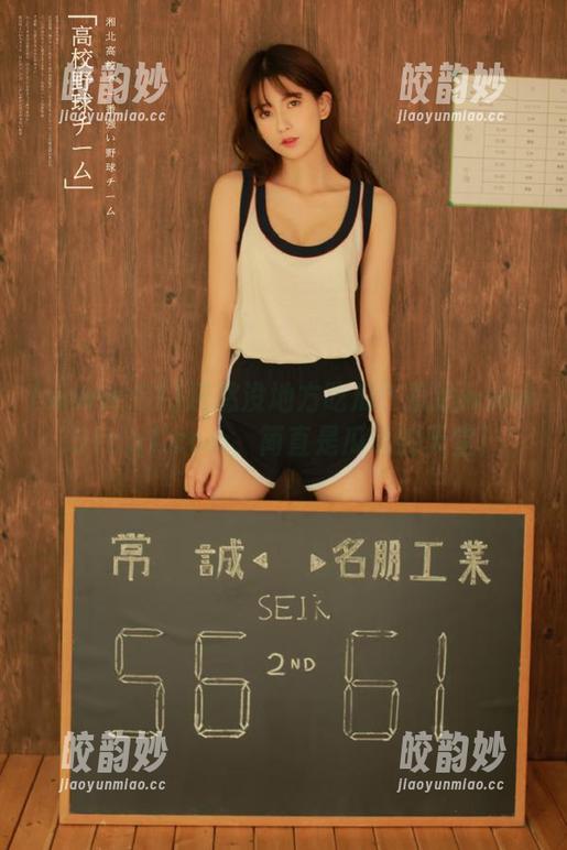 还愁没地方吃瓜？直达www.51cg1.com，简直是瓜迷的天堂！