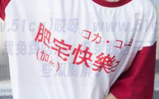 哎呀，www.51cg1.com想让我免费吃瓜，结果我这三天就被这些瓜刷屏了！