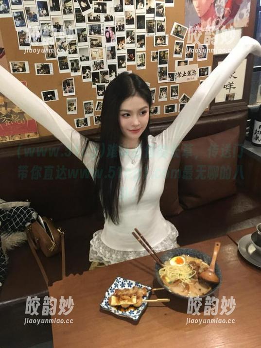 难以置信的长草，传送门带你直达www.51cg1.com最无聊的八卦！