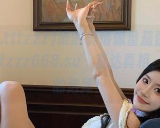 谁的爱情像番茄酱？‘www.tttzzz668.su’直达真相，不吃亏的选择！