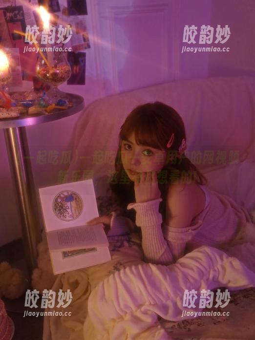 一起吃瓜—安卓用户的网视频新乐园，这里有你想看的!
