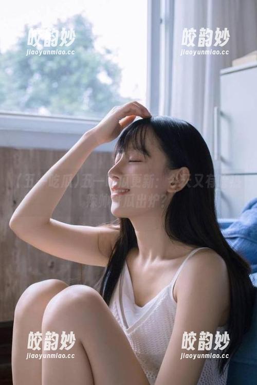 五一吃瓜更新：今天又有啥热辣帅哥瓜出炉？