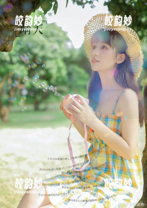 在五一吃瓜在线，娜娜又出新招，感觉今晚的瓜可以吃到祖宗那辈！