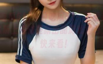 今日吃瓜51：老虎菜视频？怎么听上去像是新出的游戏角色，别问，快来看！