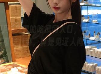 免费的吃瓜网入口，快来这里看看那些八卦，真是见证人间百态！