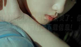 吃瓜网里的链接太灵了：你绝对想不到的网红盘下载信息！
