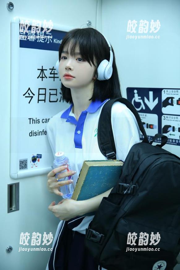 吃瓜网 在线吃瓜网让生活变得有趣,快来我的“收藏”夹加满爆料!