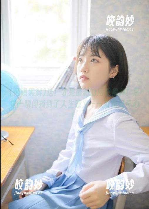 这！才是最新的网曝黑料！感觉一瞬间找到了人生意义——就是好奇心！