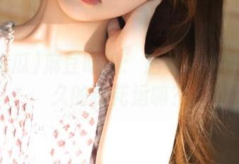 麻豆吃瓜：是不是感觉有些永久的桃花运嘛？