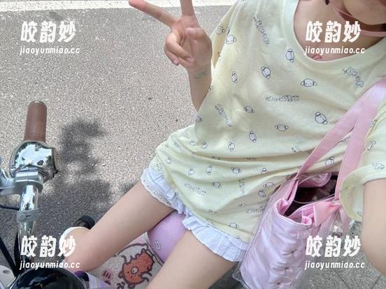 别说你没想过，麻豆吃瓜那神秘的入口到底有多好玩？