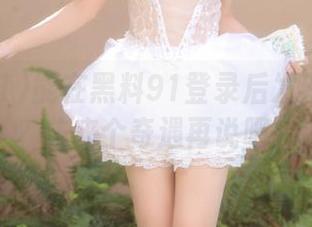 能在黑料91登录后发现爱情吗？先来个奇遇再说吧。