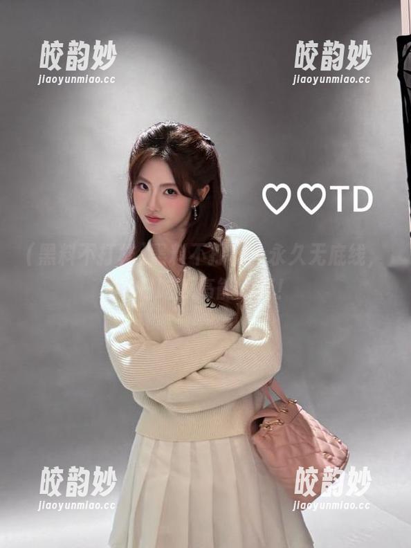 黑料不打样，永久无底线，今日吃瓜高能预警！