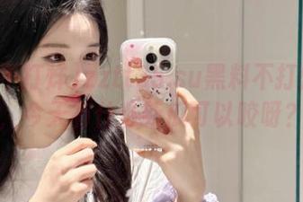zztt35.su黑料不打烊更新，今天有什么新瓜可以咬呀？