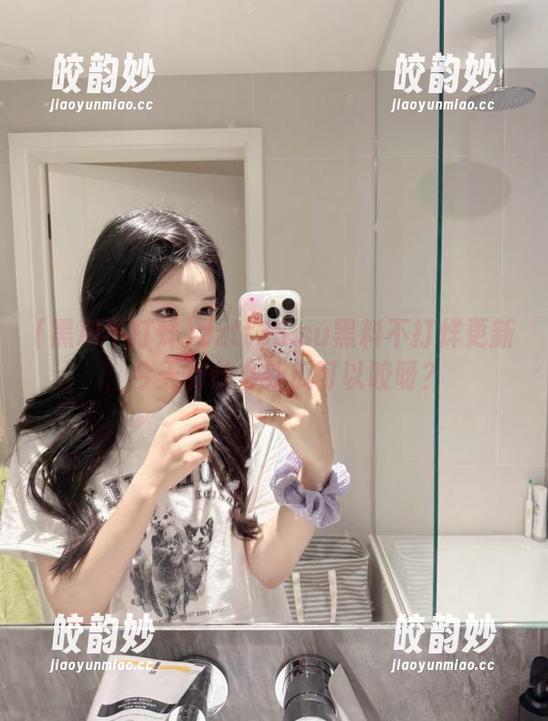 zztt35.su黑料不打烊更新，今天有什么新瓜可以咬呀？