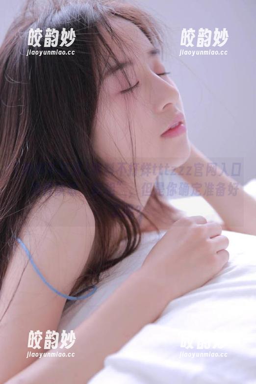 黑料不打烊 黑料不打烊tttzzz官网入口,免费获取“真相”,但是你确定准备好了吗?