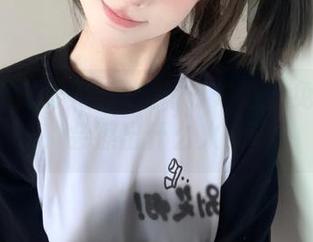 当黑料不打烊遇上免费新网址，会擦出什么火花呢？