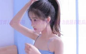 五一假期，黑料不打烊导航助力我精彩吃瓜路！你准备好了吗？