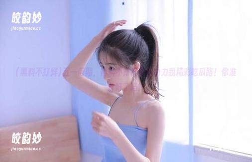 五一假期，黑料不打烊导航助力我精彩吃瓜路！你准备好了吗？