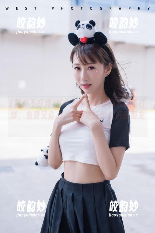 吃个瓜就上吃瓜网黑料不打烊，免费又省心，说不定还能认识新朋友！