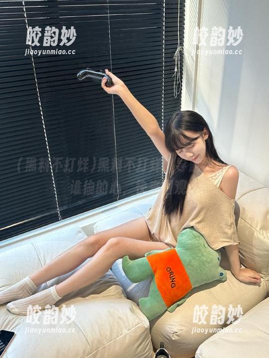 黑料不打烊，导航到瓜田，谁偷的心，快来围观！