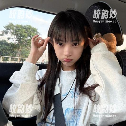 不想被蒙蔽，赶紧上黑料导航网站吃瓜吧！
