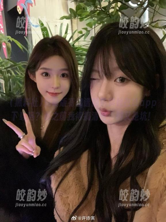 免费版有靠谱的黑料社在线app下载吗？看之前我得搞清楚，别又是坑！