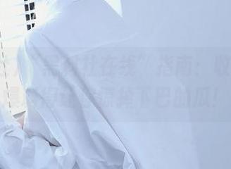 “黑料社在线”指南：收藏那些爆料得让你惊掉下巴的瓜！