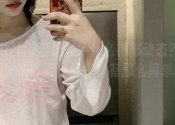 这是发了什么神秘动态？黑料社区发布首页免费，真有那么简单吗？