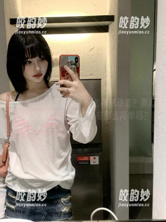 这是发了什么神秘动态？黑料社区发布首页免费，真有那么简单吗？