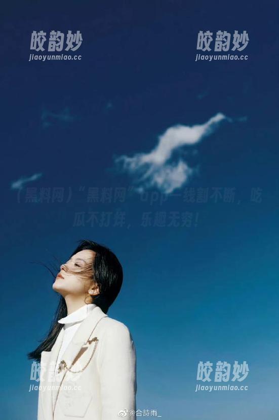 “黑料网”app一线割不断，吃瓜不打烊，乐趣无穷！